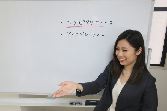 事業内容03